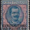 553